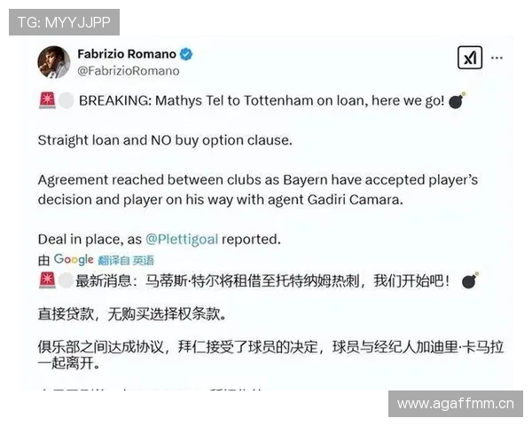 曼联的重建困境：不断推倒，却没有方向