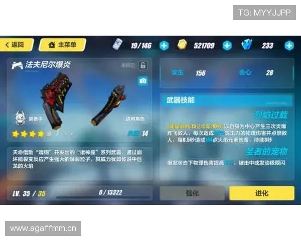 从单赛季爆发到状态起伏：弗拉霍维奇的职业轨迹