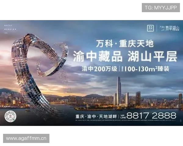 瑞安近期比赛影响力与表现稳定性分析