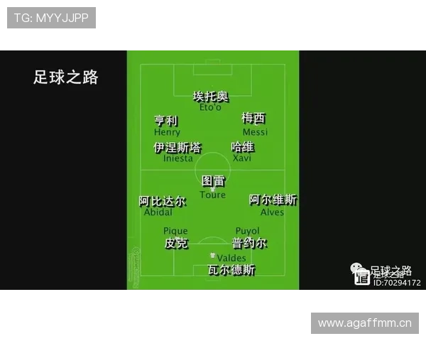 维蒂尼亚作用被低估？战术价值与比赛影响力解析