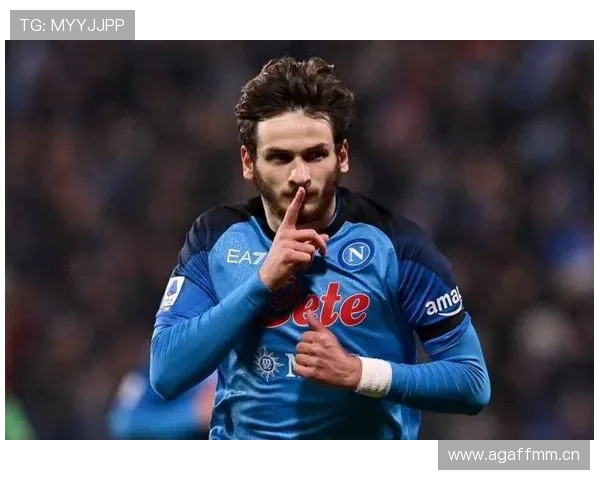 莱奥vs赫维查·克瓦拉茨赫利亚 意甲边锋进攻效率差距在哪