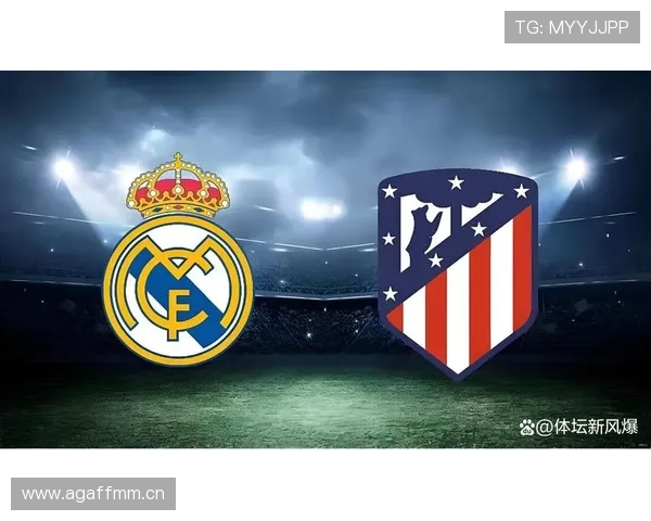 皇马是否进入新王朝阶段，争冠稳定性与阵容延续性成关键