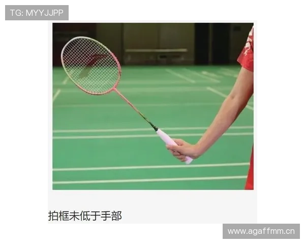 篮球边线规则解析：发球违例与脚触线如何判定？